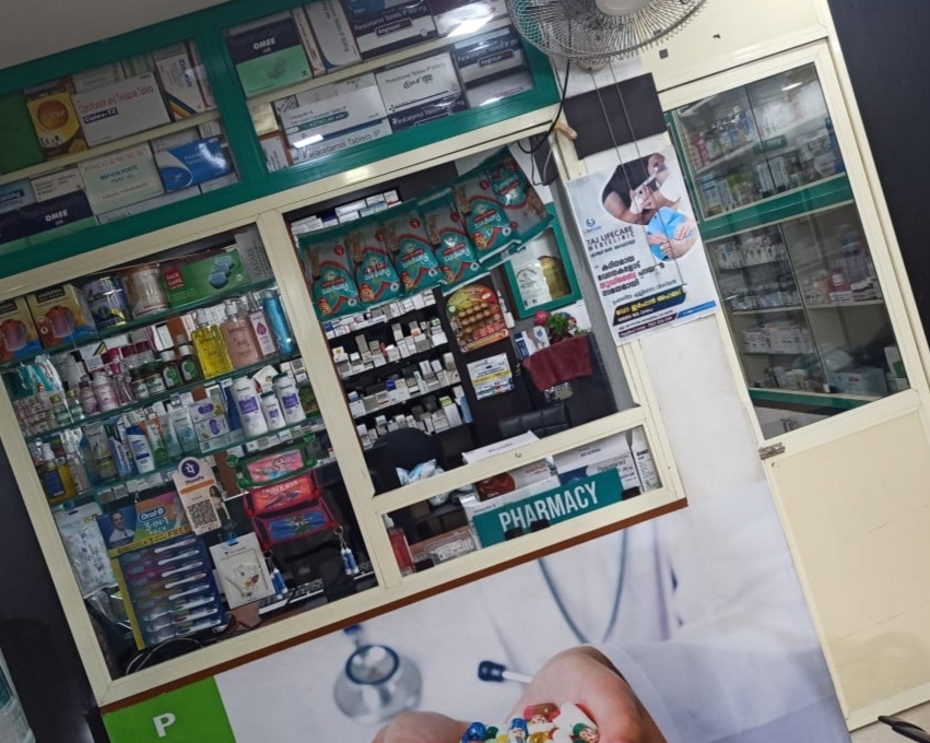 Life Care Medi Clinic A.R Nagar